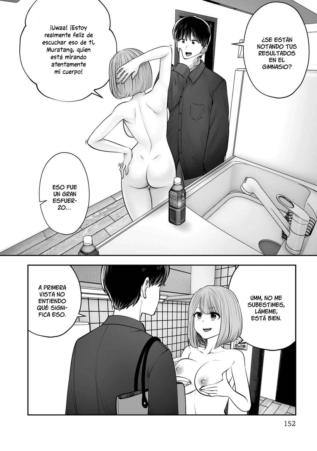 Chapter 41 - Page 18