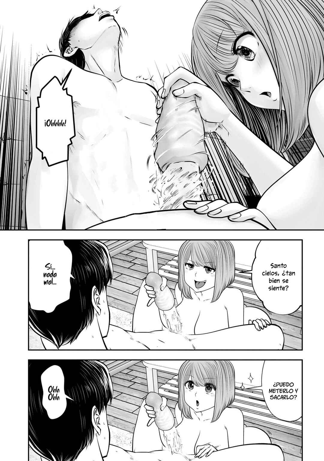 Chapter 41 - Page 32