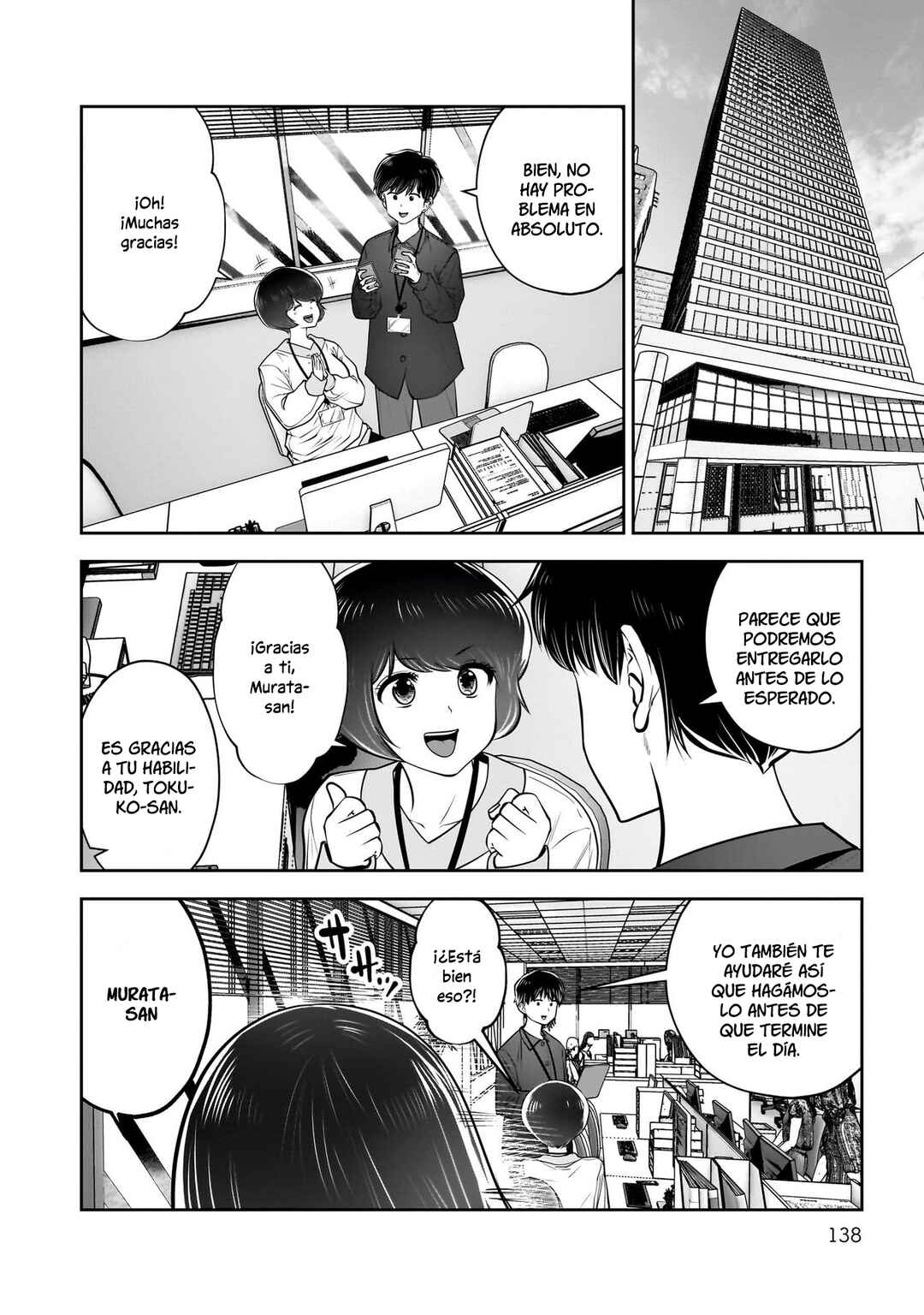 Chapter 41 - Page 4