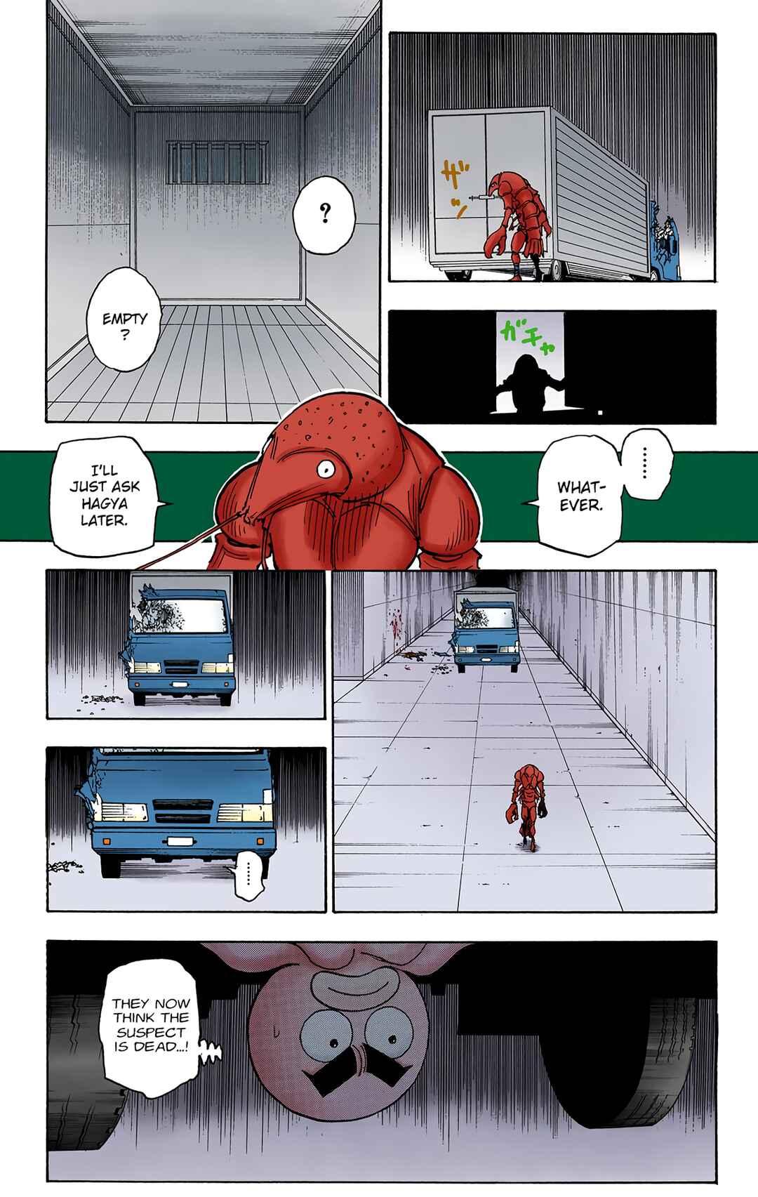 Chapter 279 - Page 17