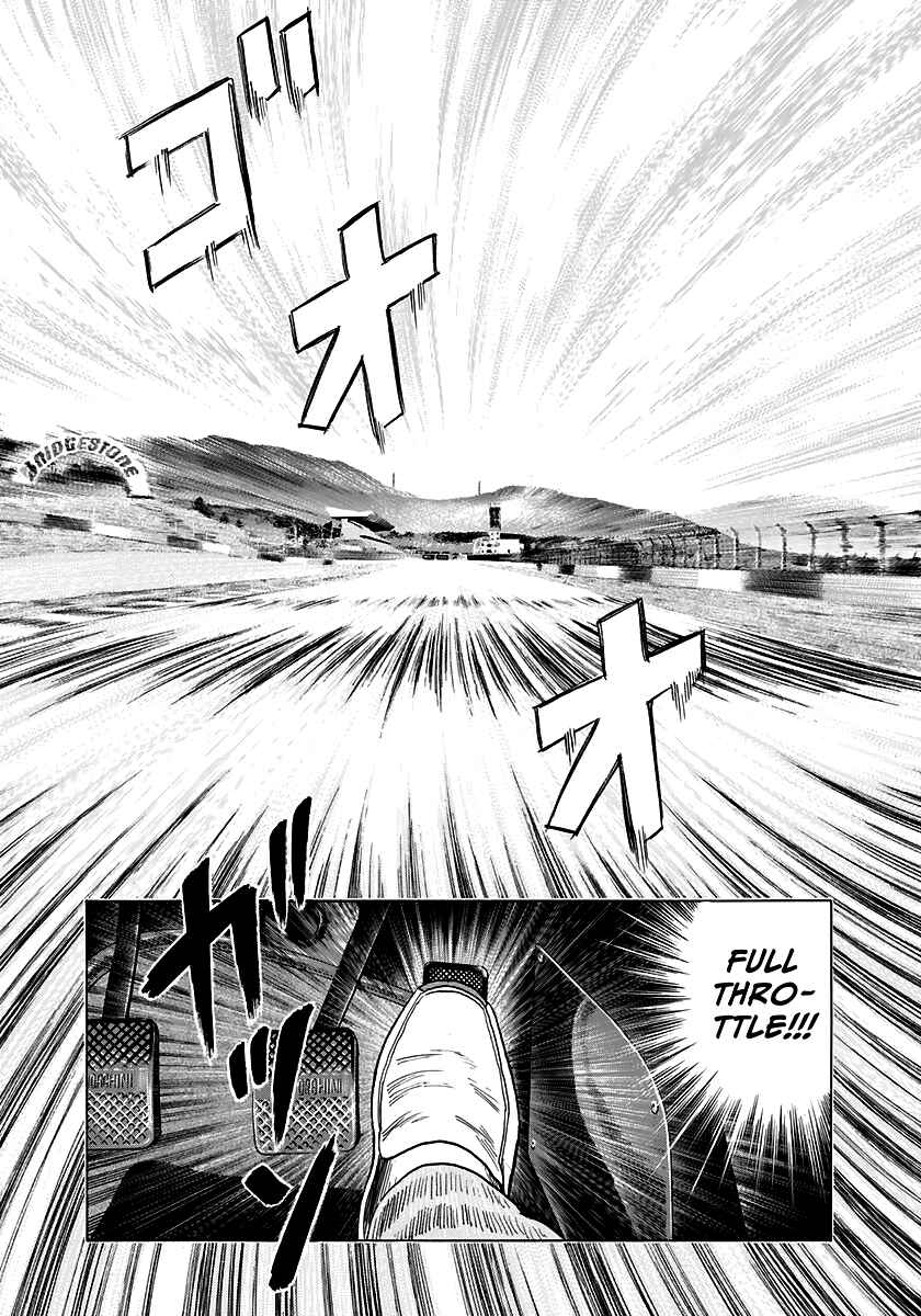 Chapter 88 - Page 12