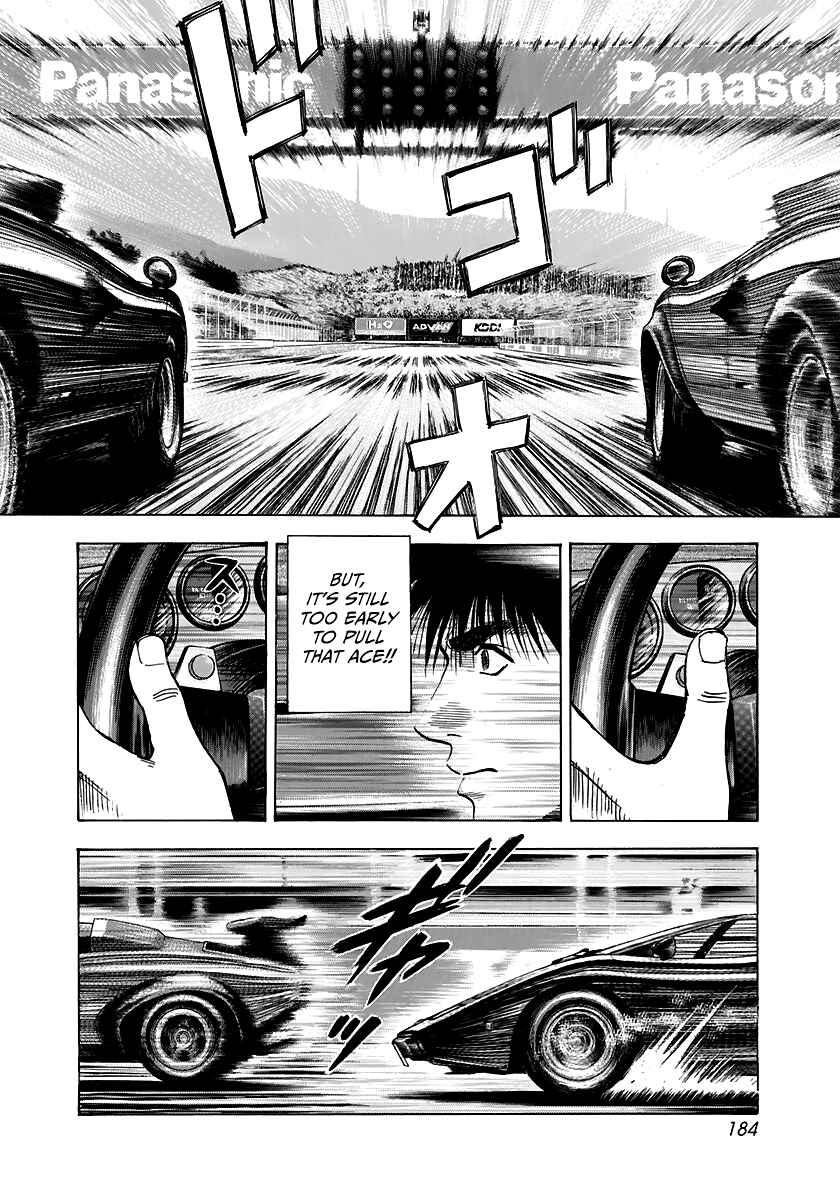 Chapter 88 - Page 18