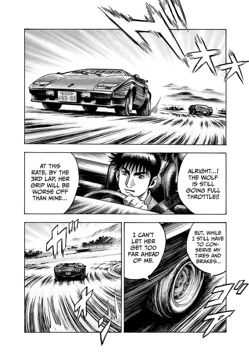 Chapter 88 - Page 22