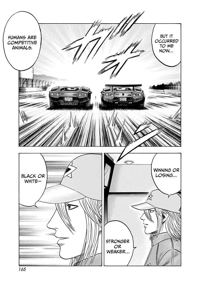 Chapter 88 - Page 4