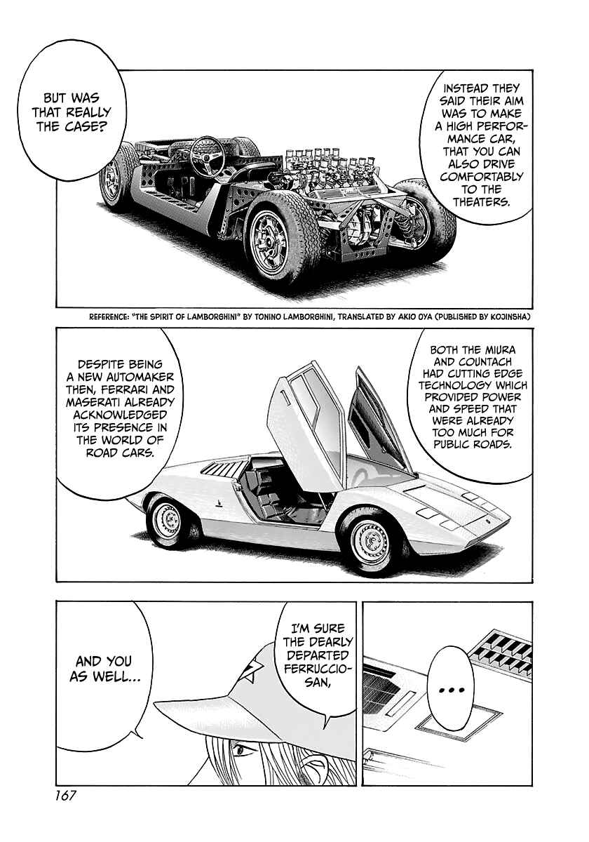 Chapter 88 - Page 6