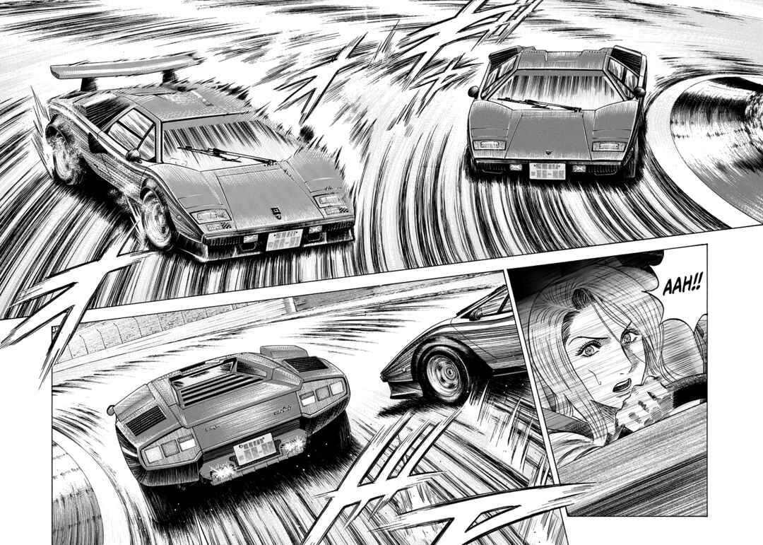 Chapter 88 - Page 8
