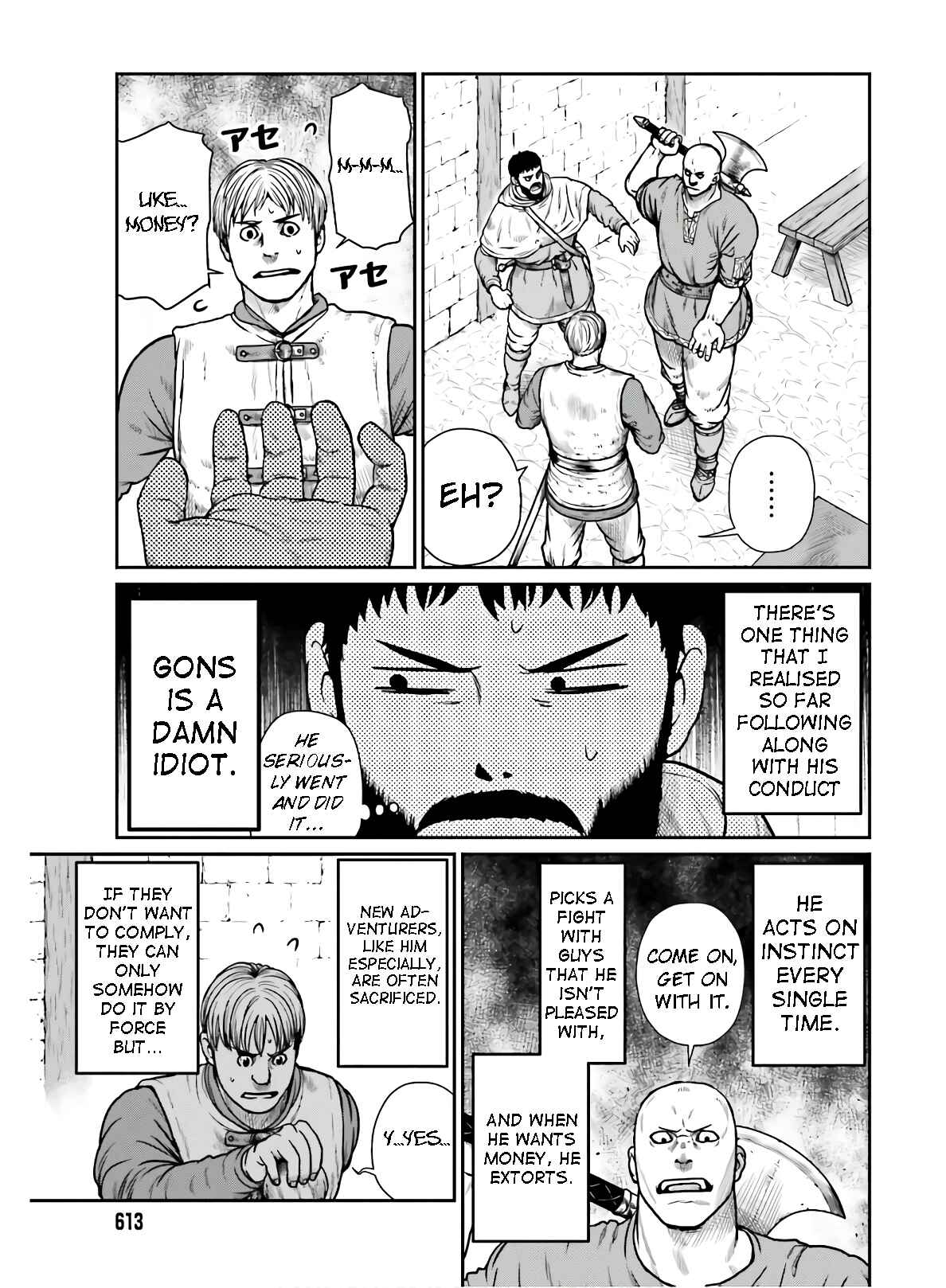 Chapter 16 - Page 3