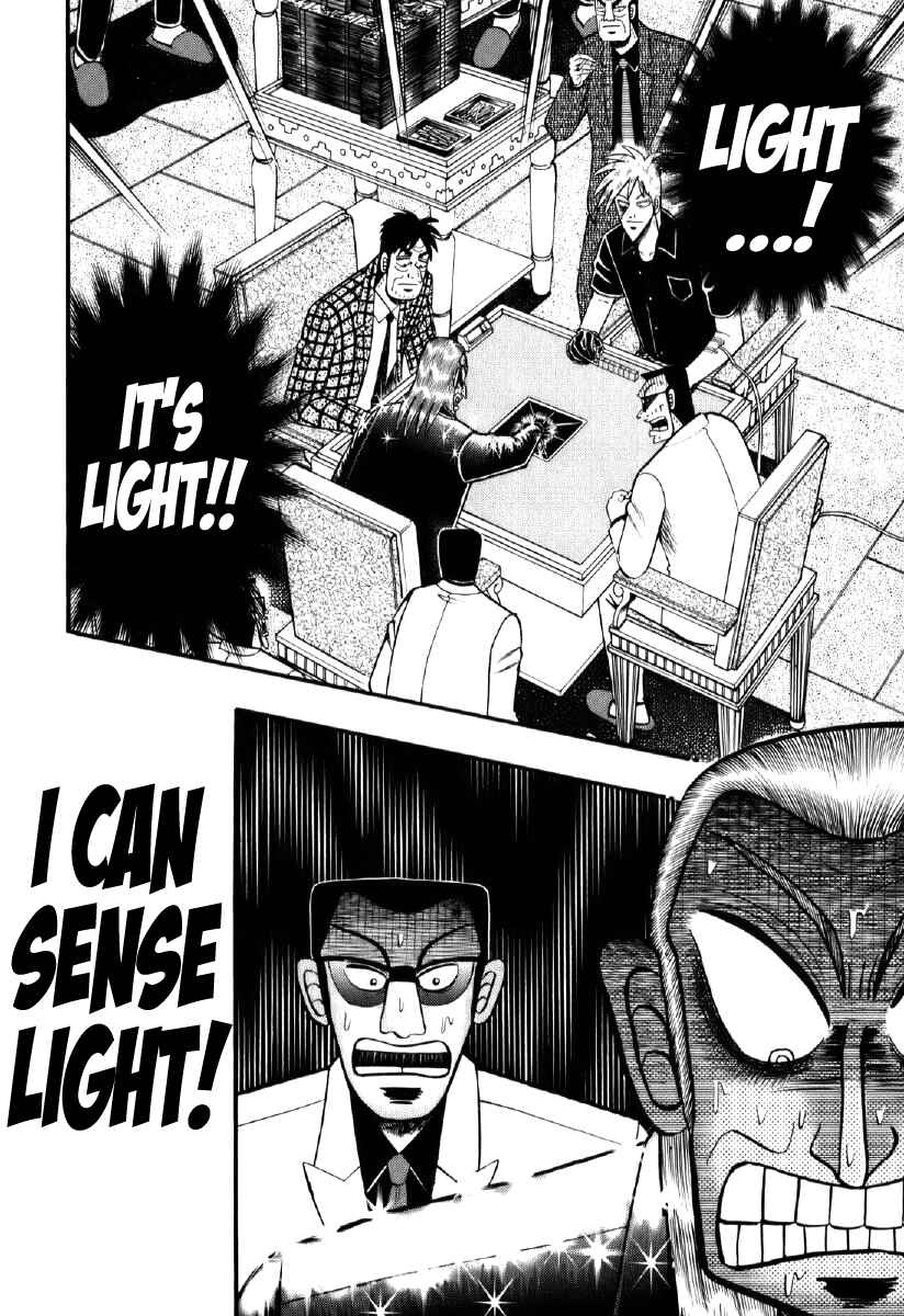 Chapter 200 - Page 13
