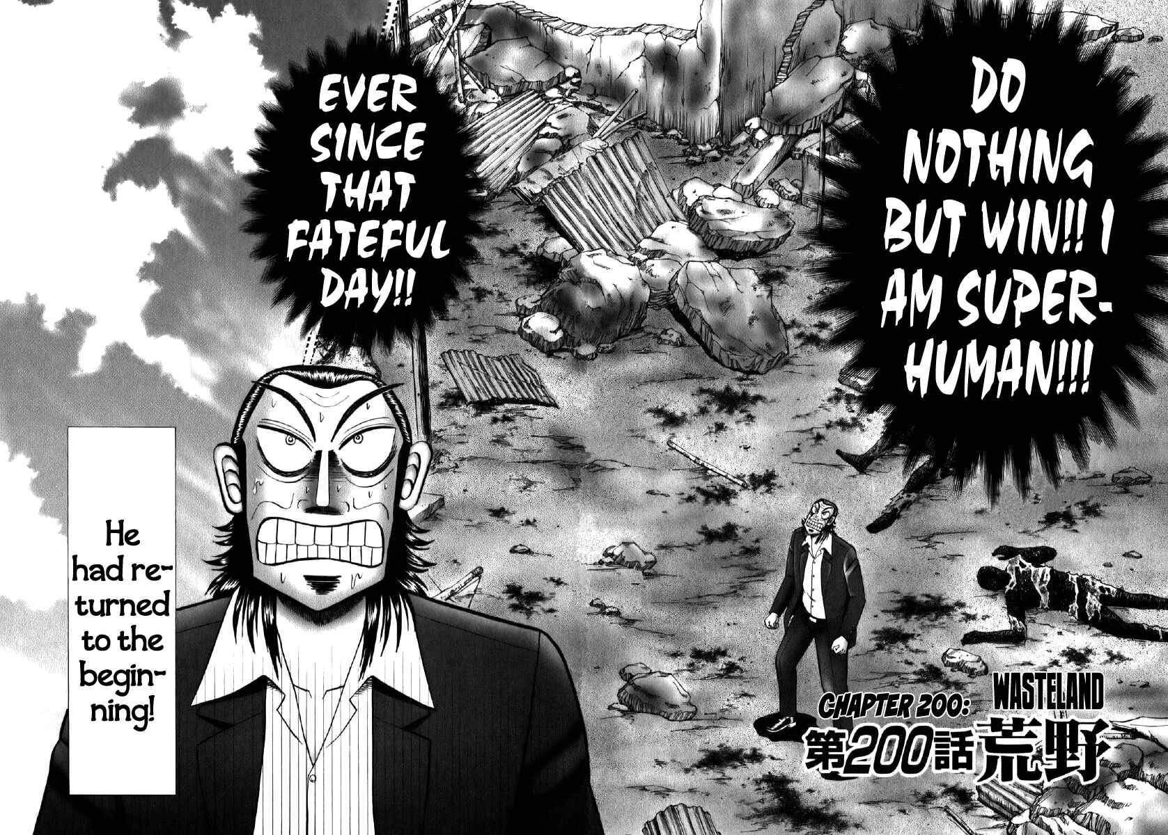 Chapter 200 - Page 2