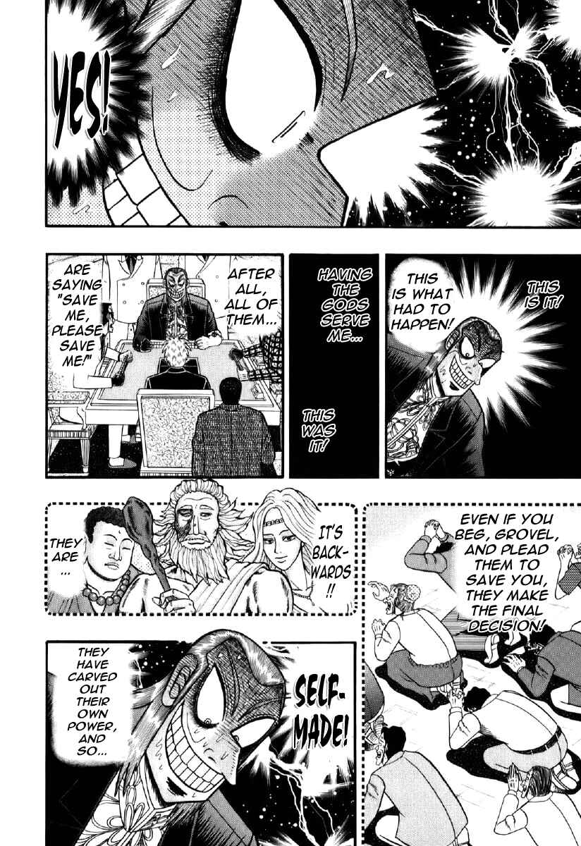 Chapter 200 - Page 20