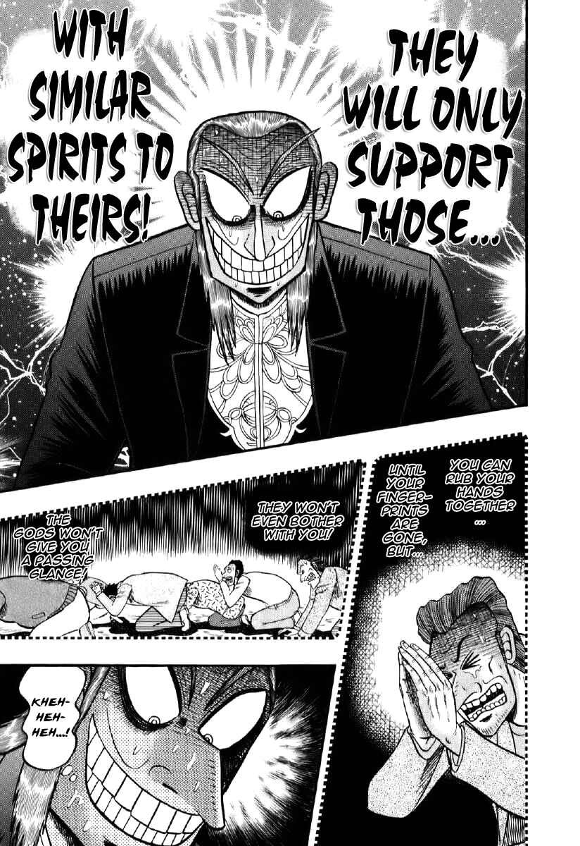Chapter 200 - Page 21