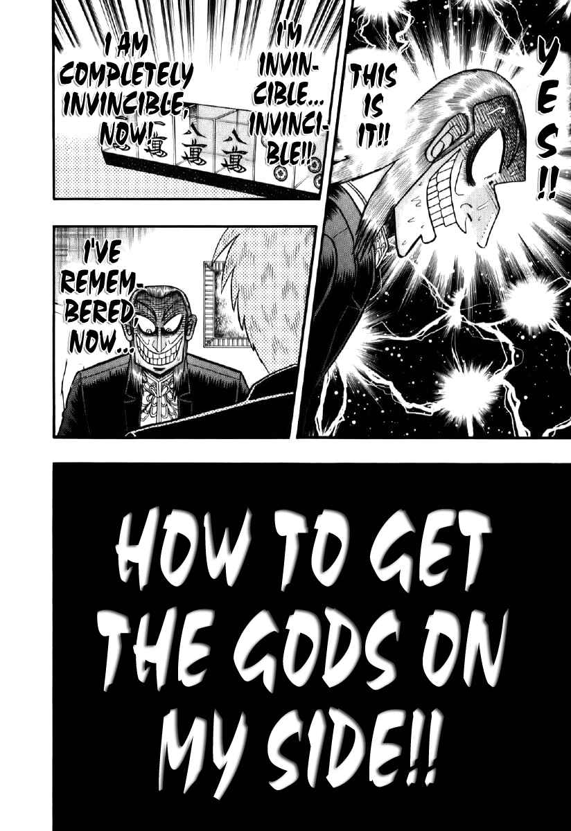 Chapter 200 - Page 22