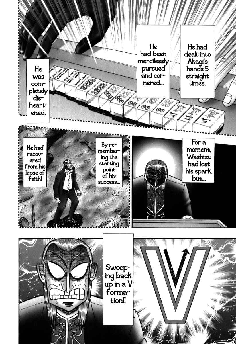 Chapter 200 - Page 3