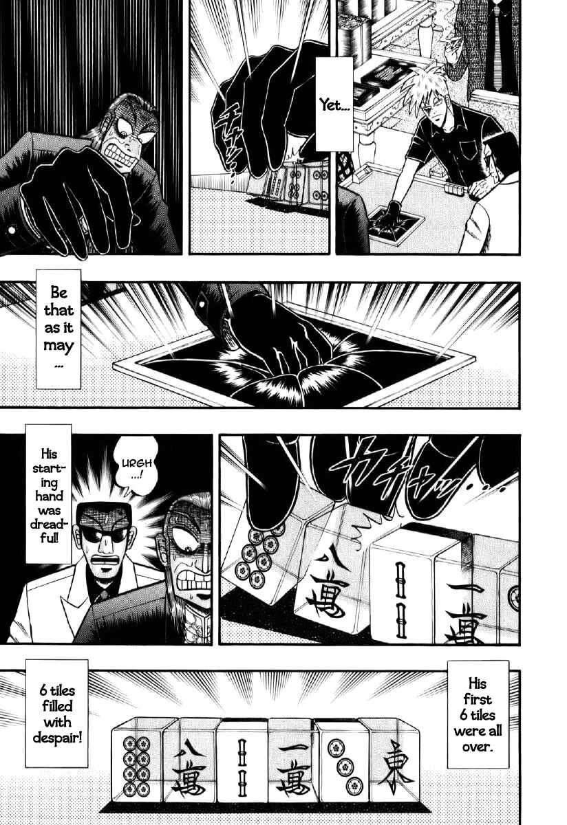 Chapter 200 - Page 5