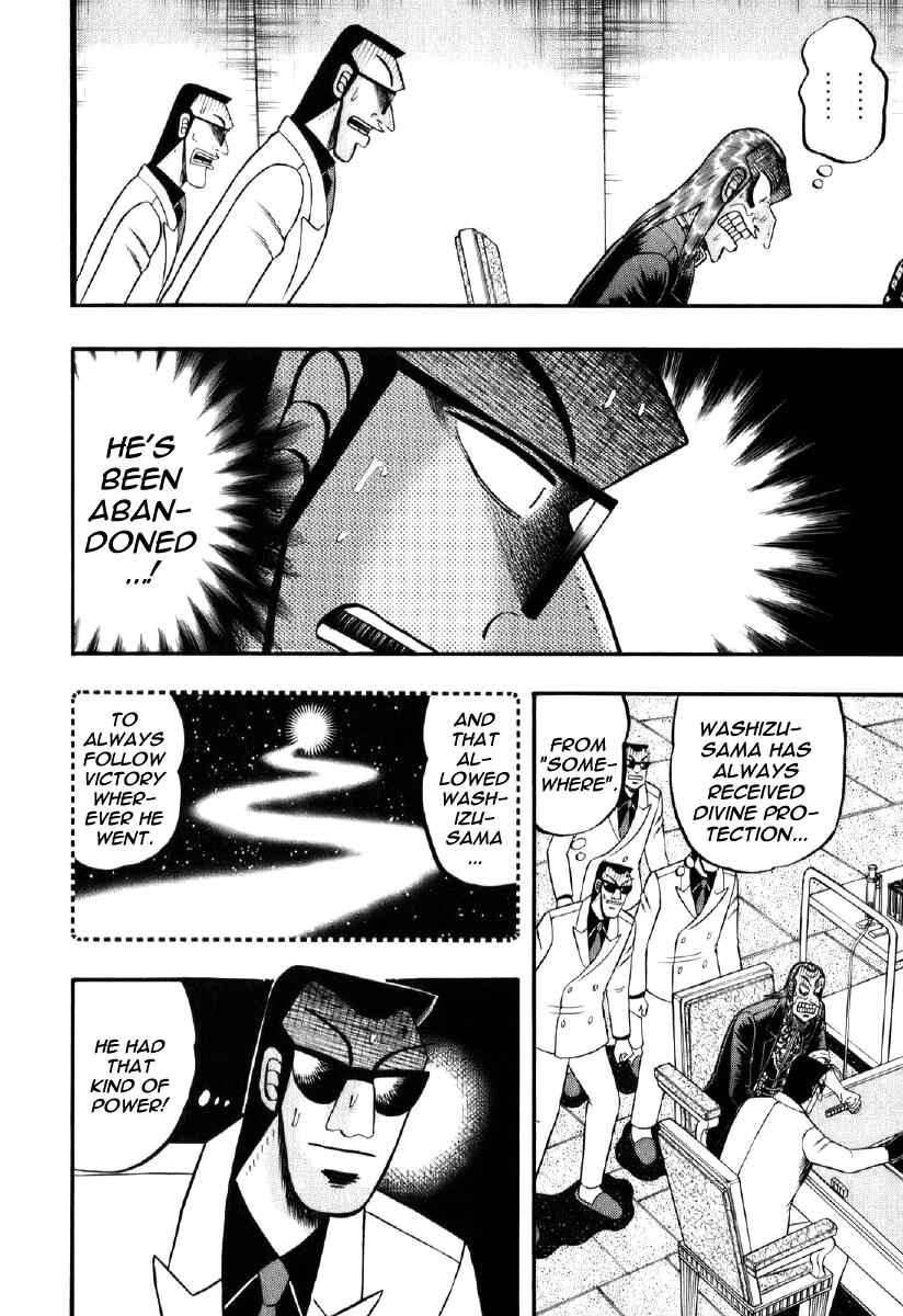 Chapter 200 - Page 6