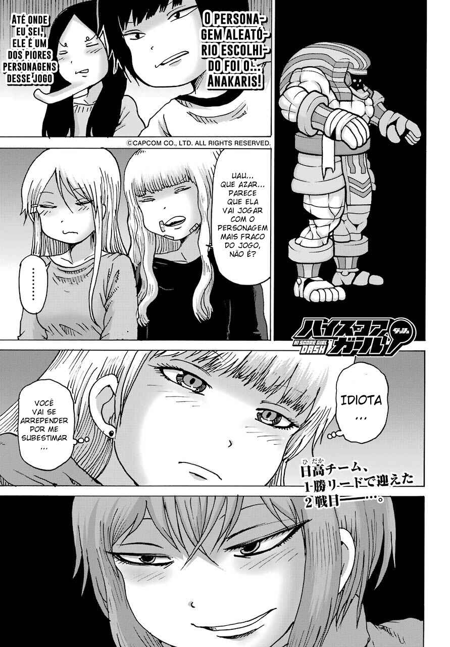Chapter 21 - Page 1