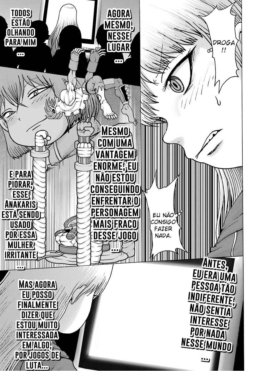 Chapter 21 - Page 12