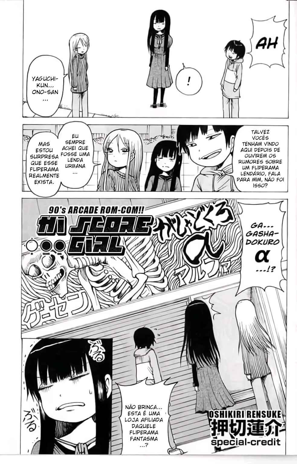 Chapter 21 - Page 26