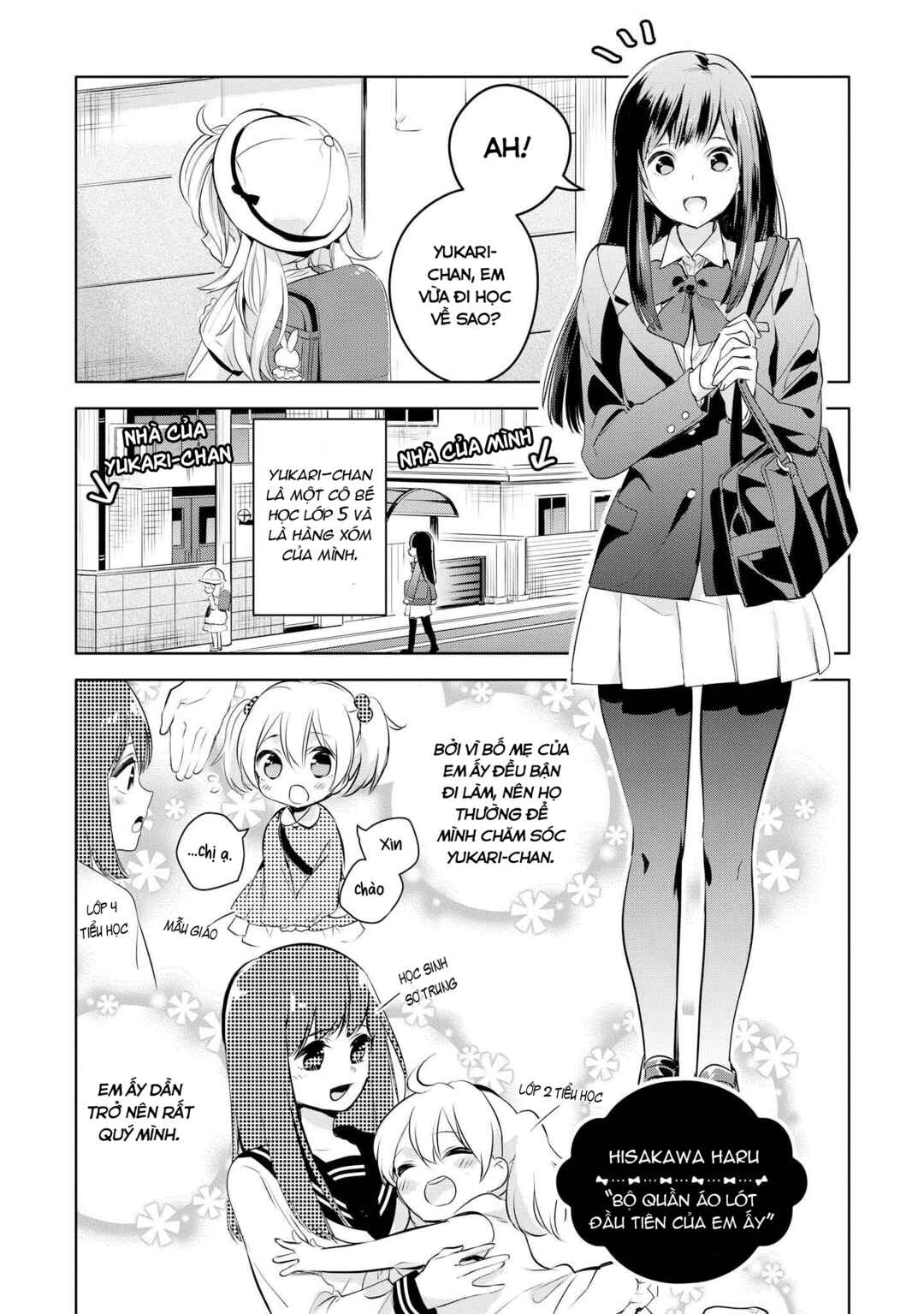 Chapter 32 - Page 1