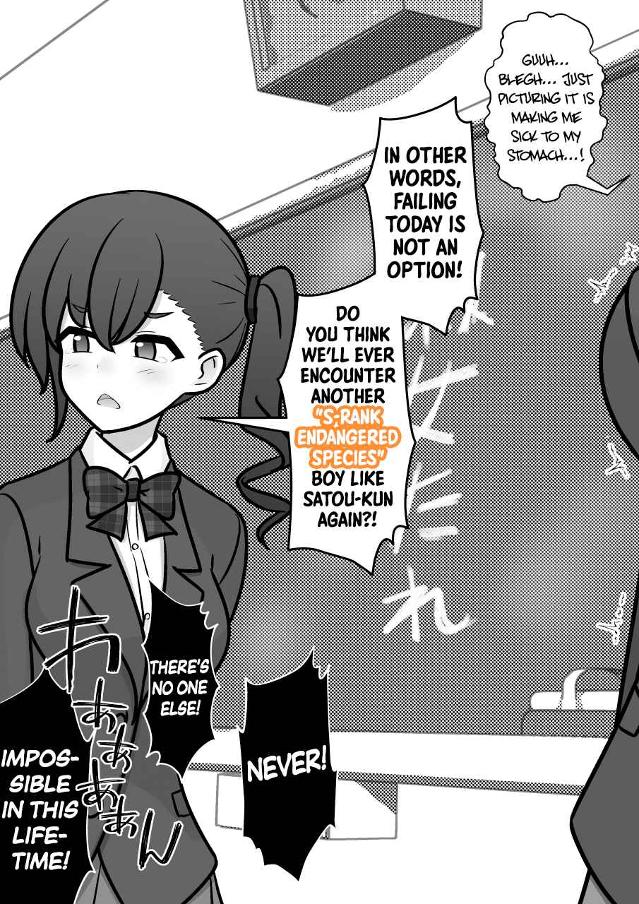 Chapter 268 - Page 4