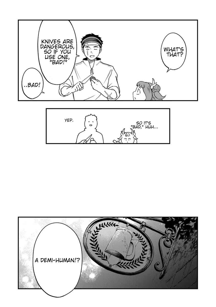 Chapter 3 - Page 12