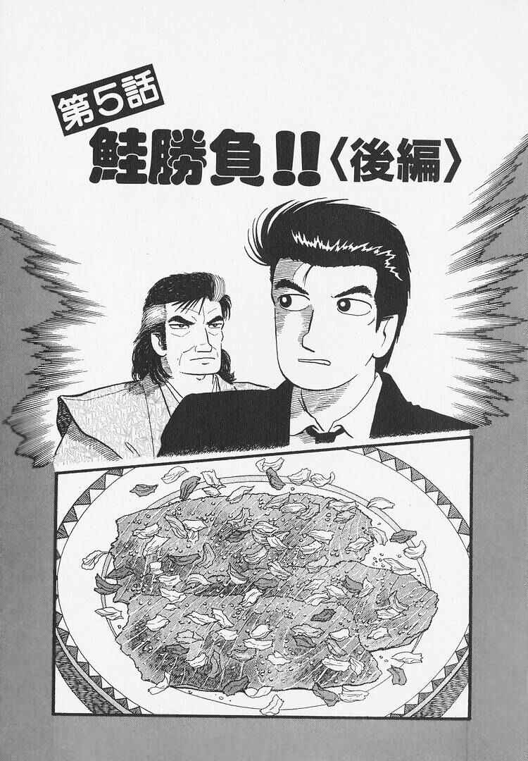 Chapter 279 - Page 1