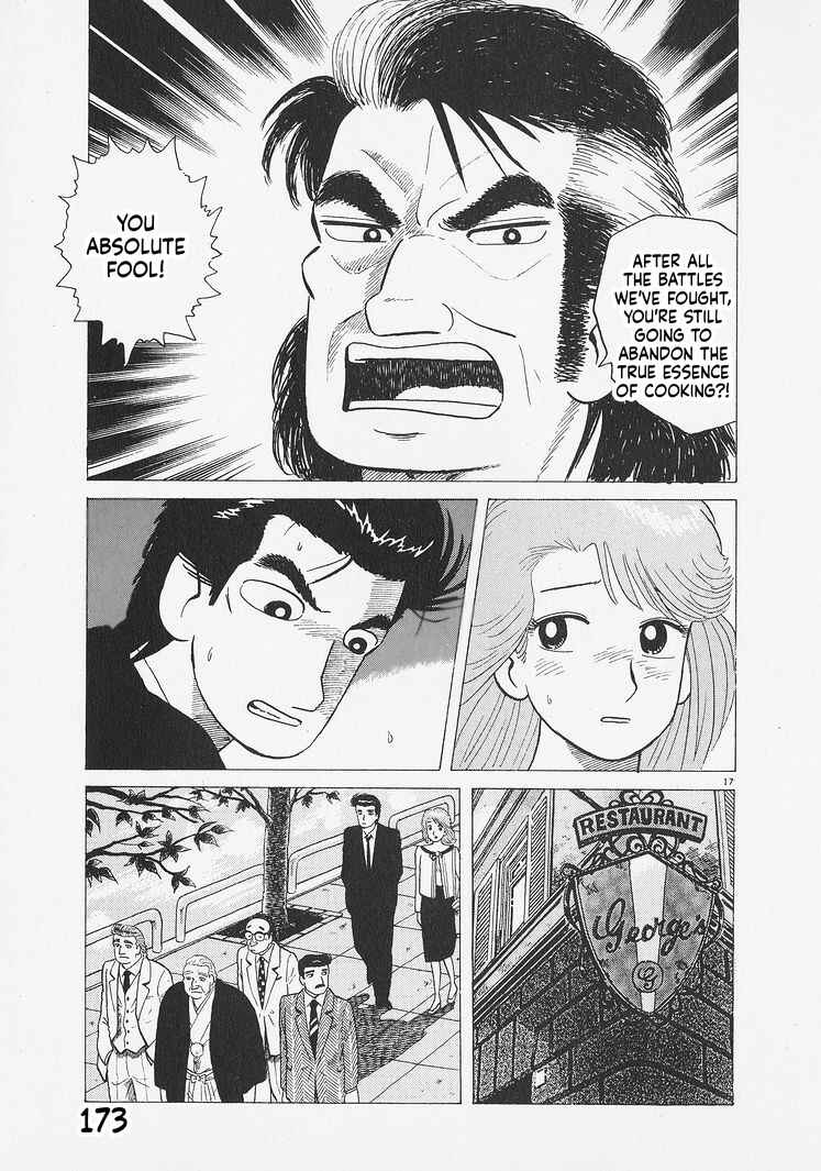 Chapter 279 - Page 17