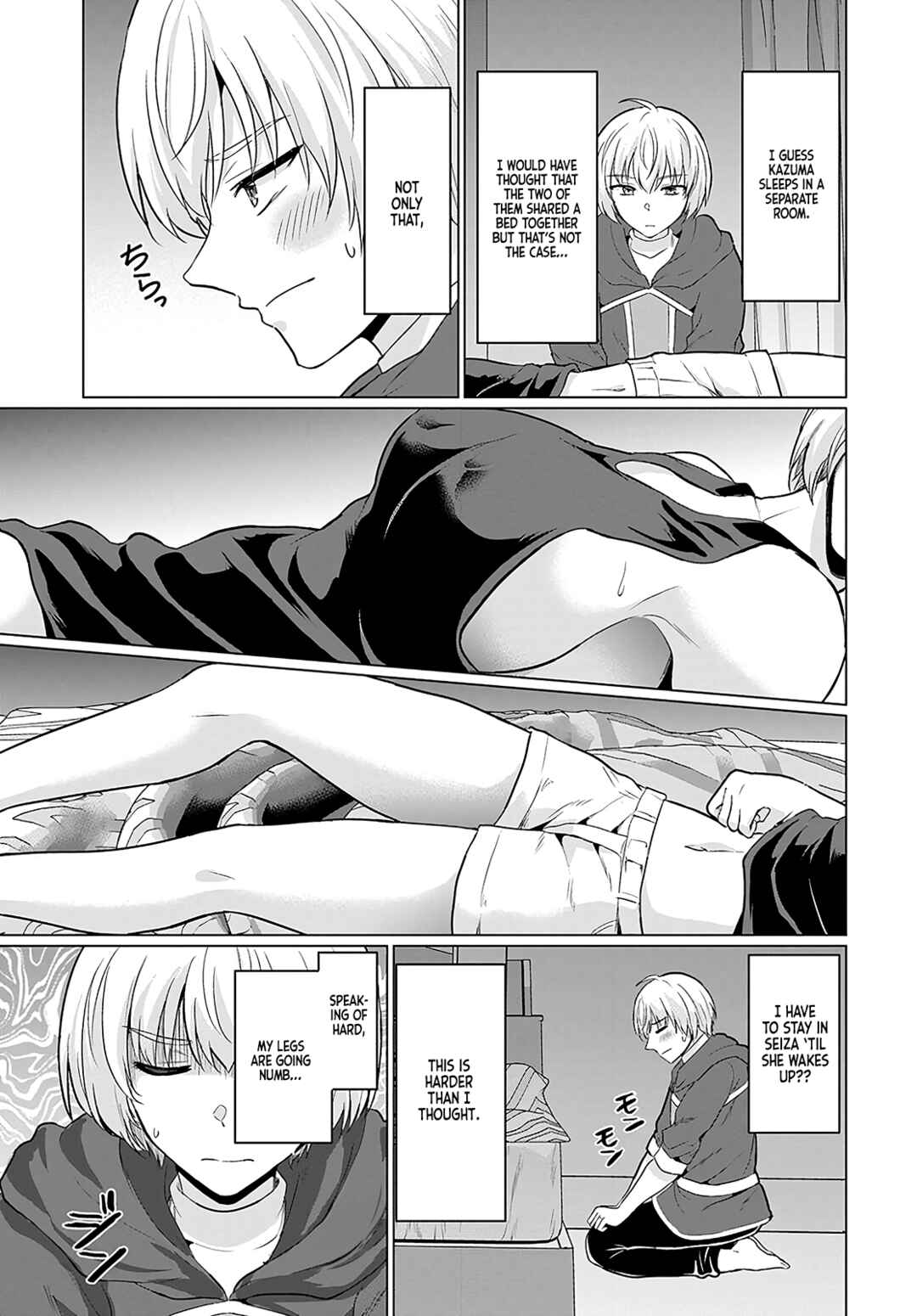 Chapter 7 - Page 6