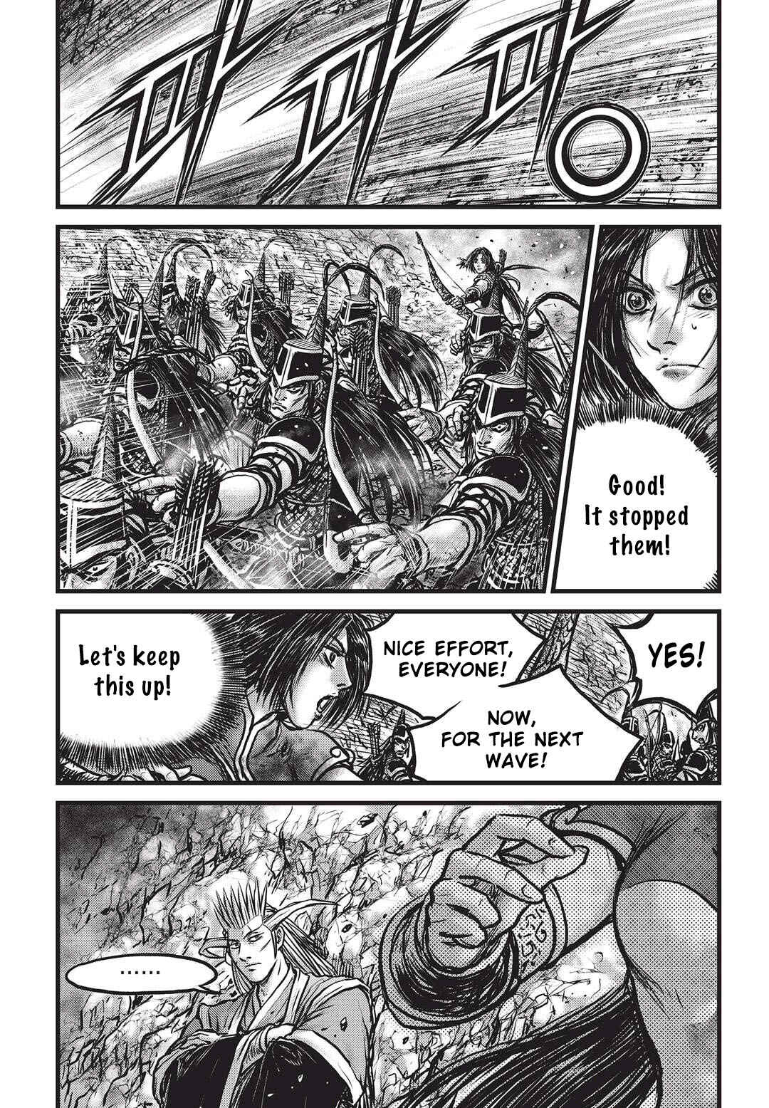 Chapter 547 - Page 13