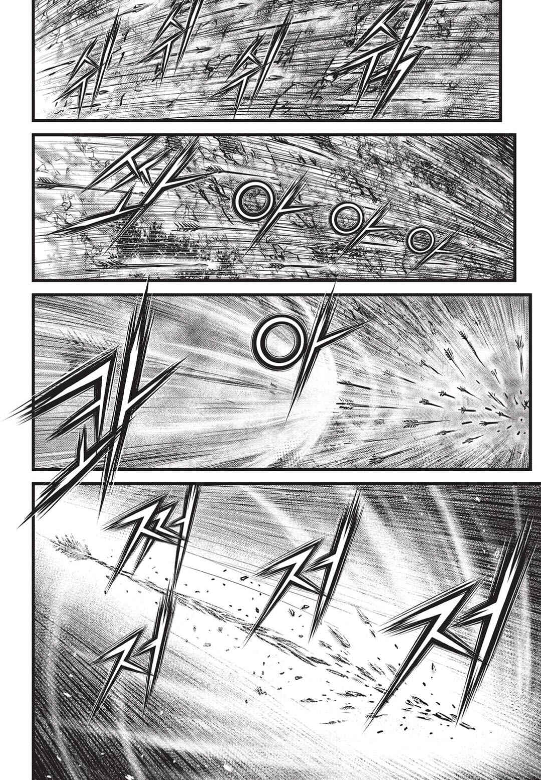 Chapter 547 - Page 3