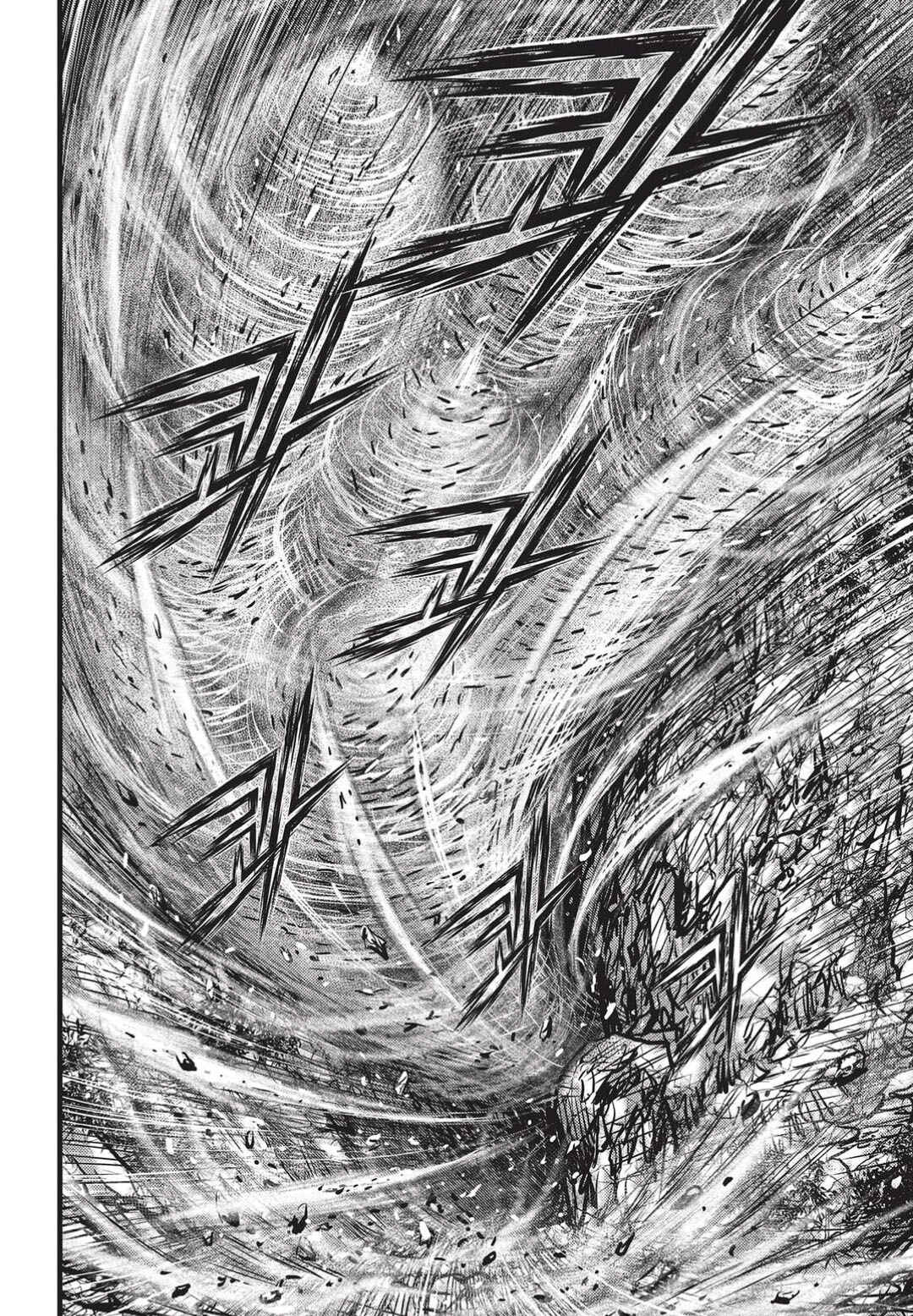 Chapter 547 - Page 5