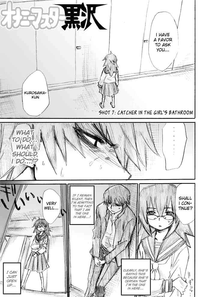 Chapter 7 - Page 1