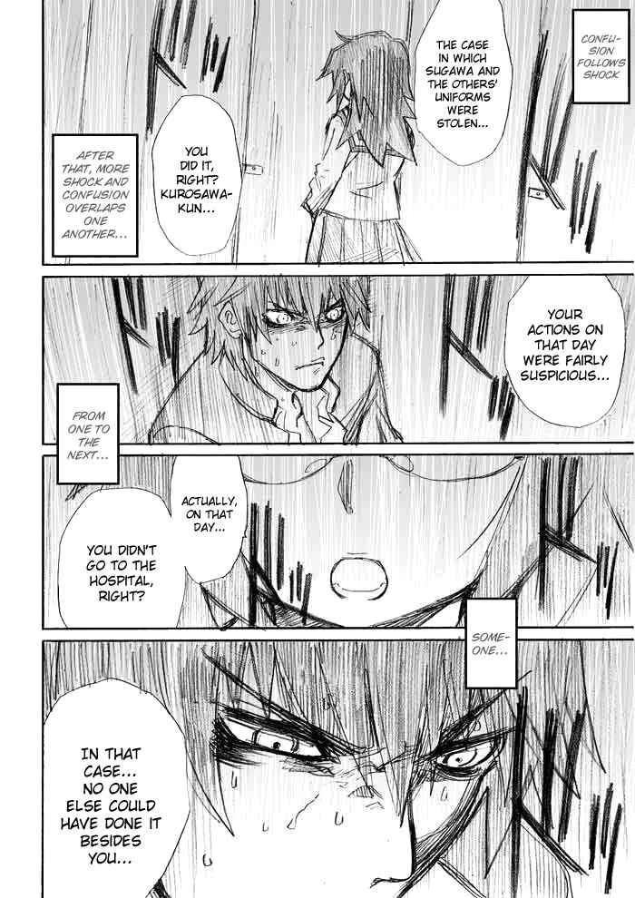 Chapter 7 - Page 4