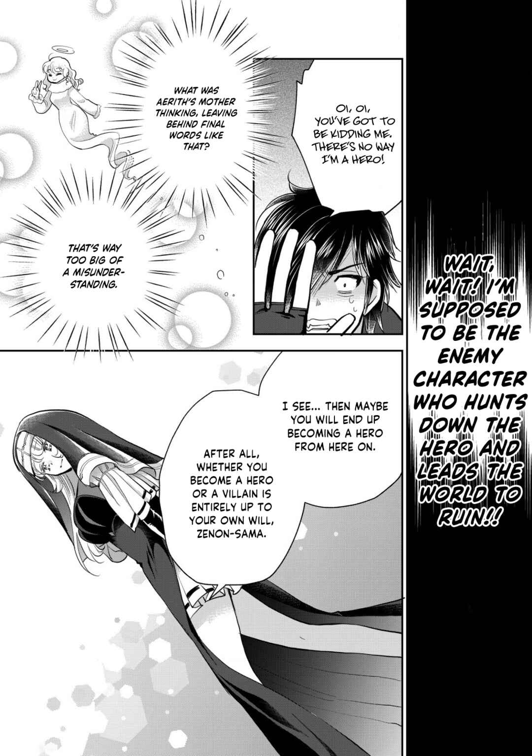 Chapter 18 - Page 18