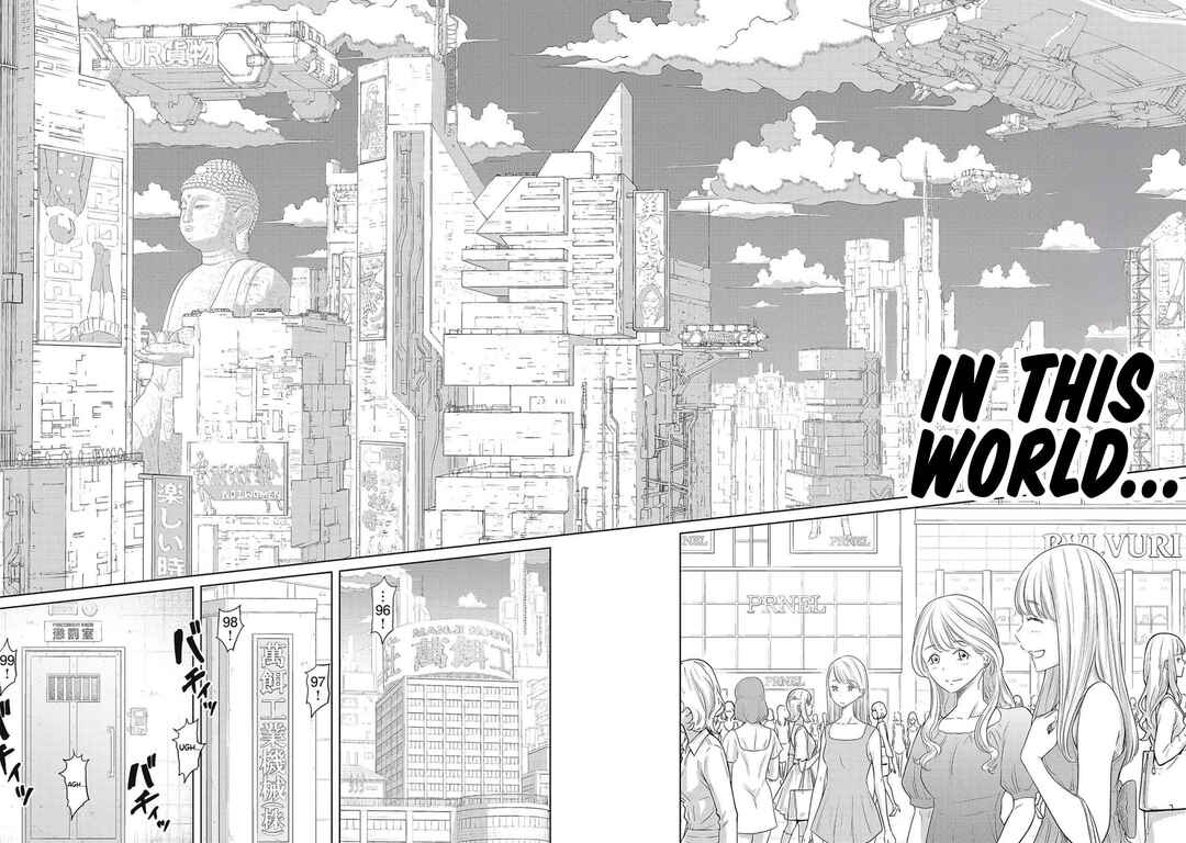 Chapter 1 - Page 2