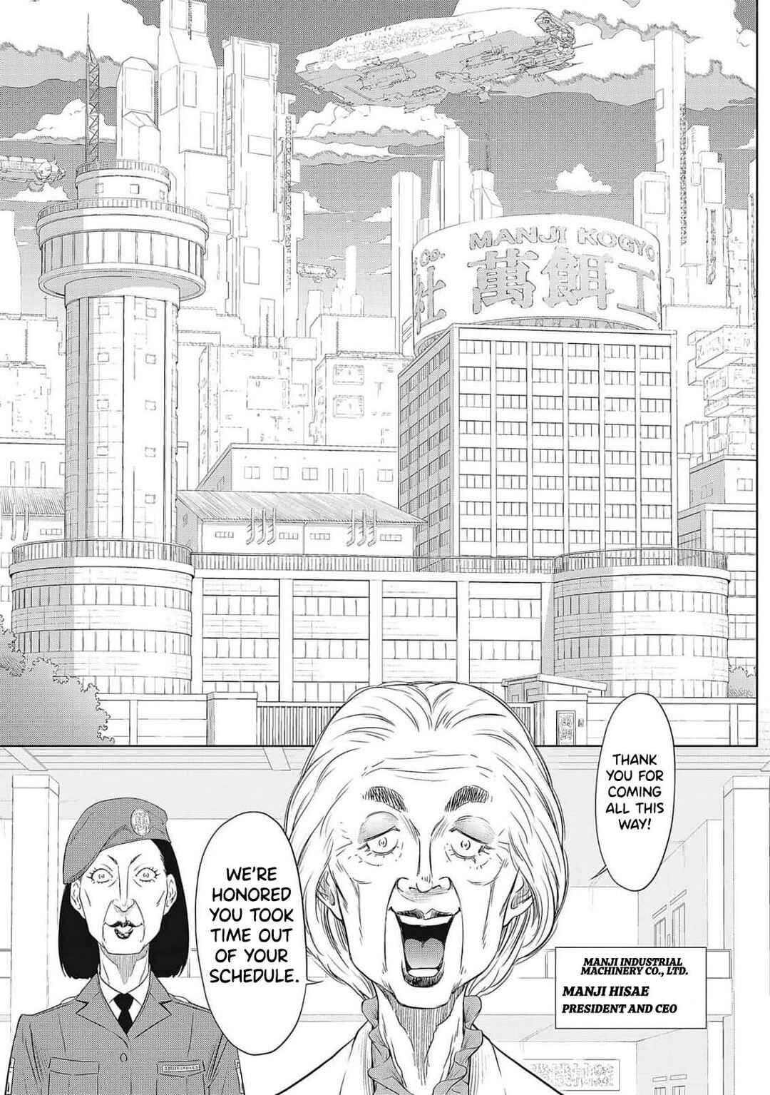 Chapter 1 - Page 25