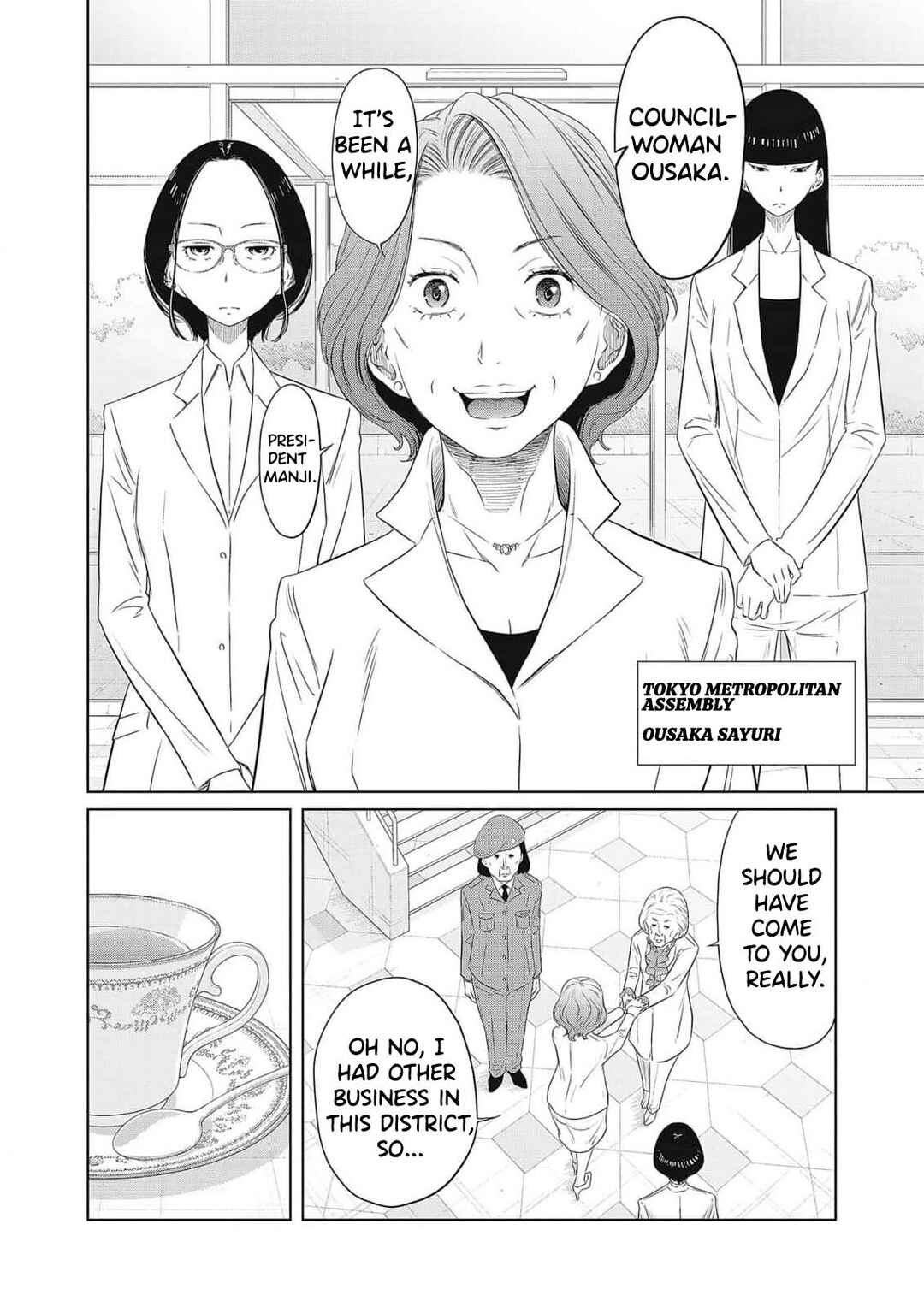 Chapter 1 - Page 26