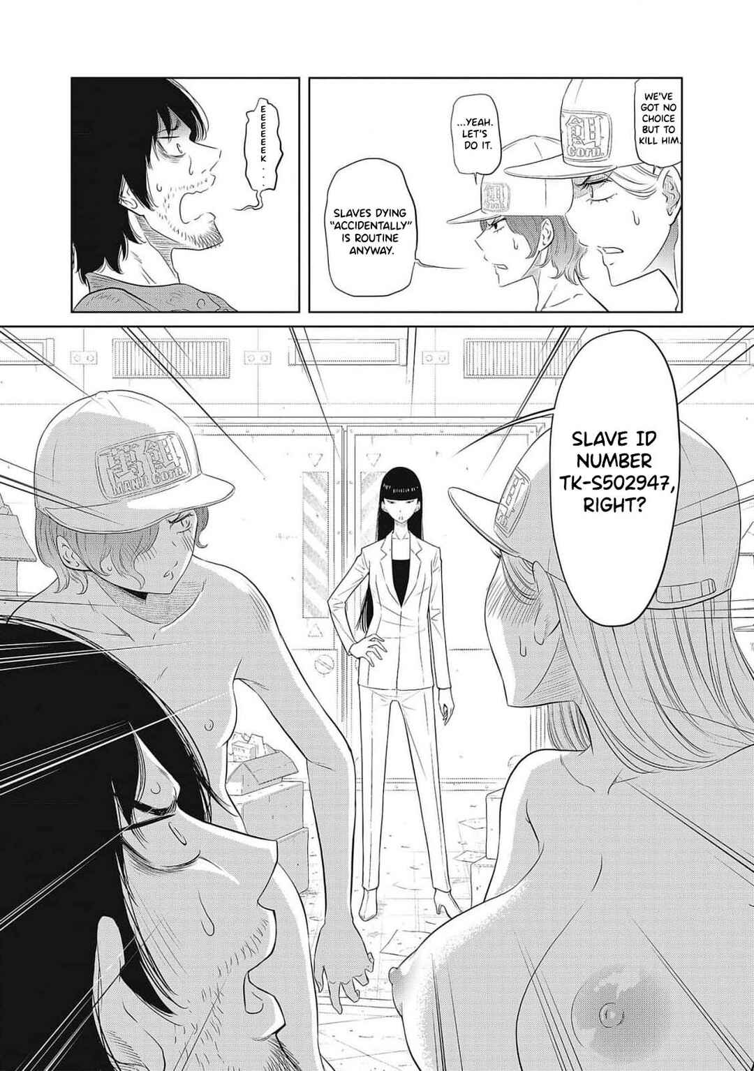 Chapter 1 - Page 35