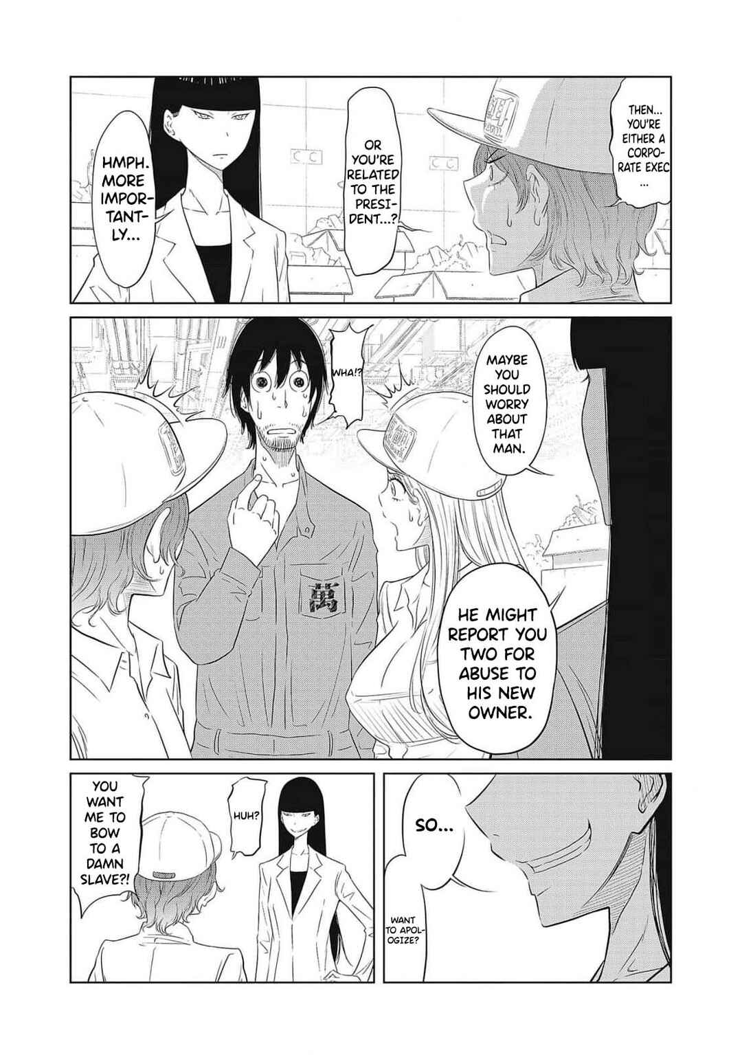 Chapter 1 - Page 39