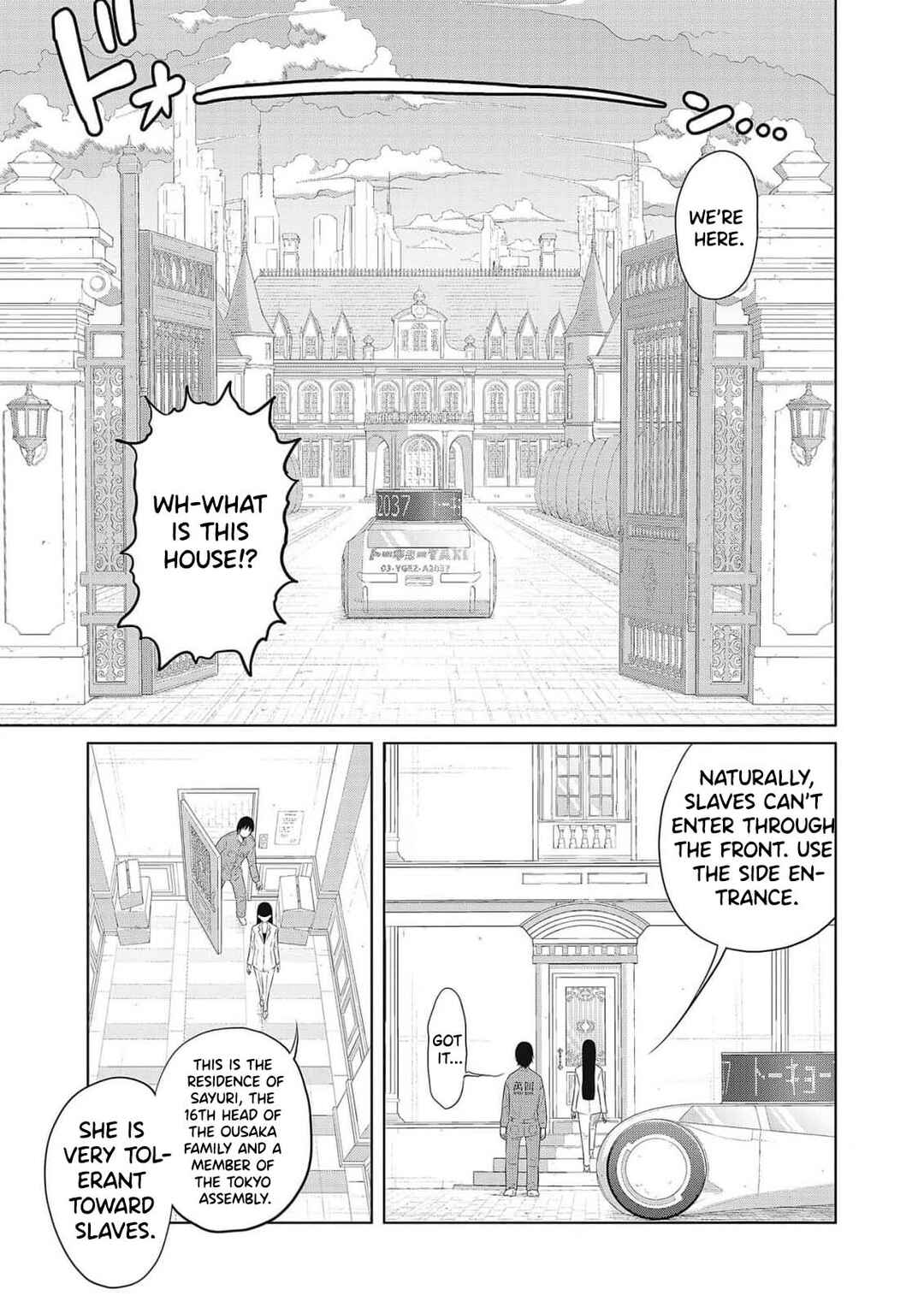 Chapter 1 - Page 53