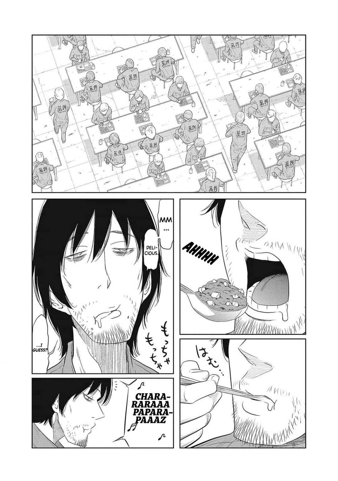 Chapter 1 - Page 7