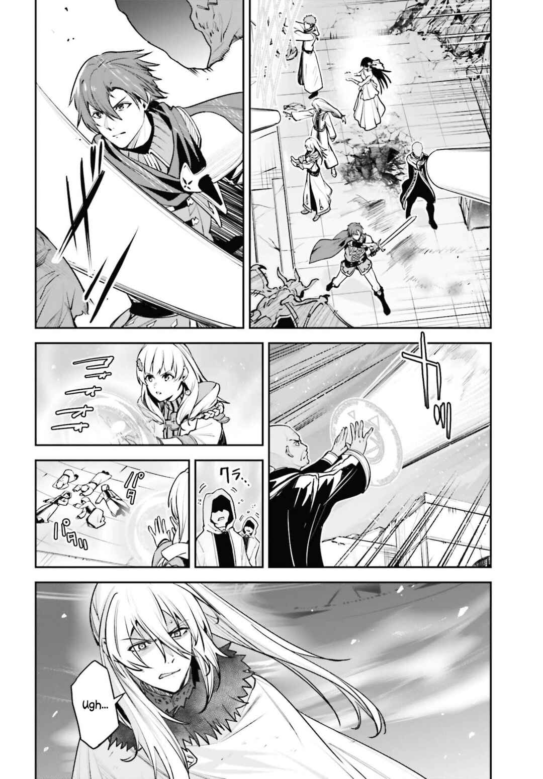 Chapter 40 - Page 21