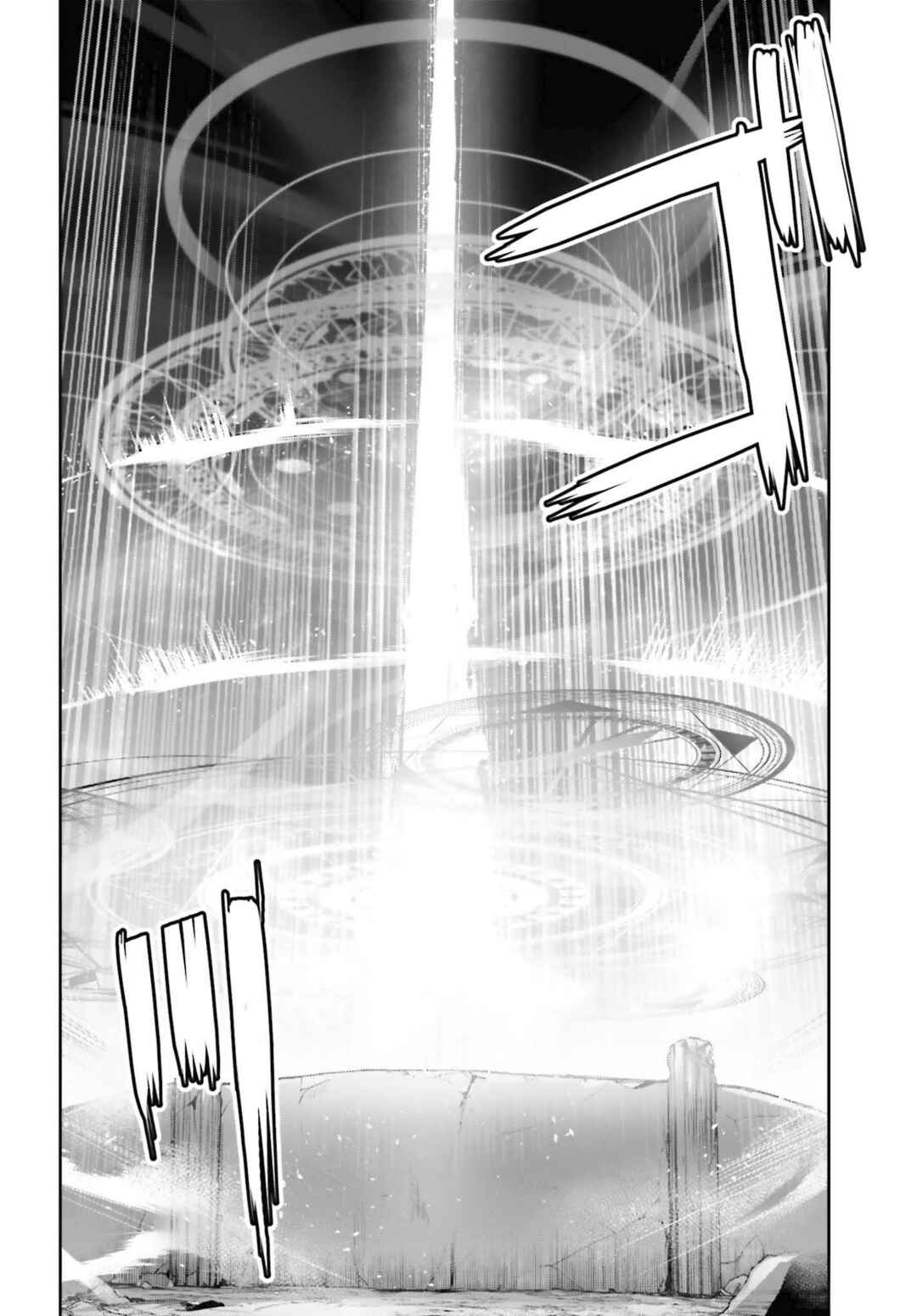 Chapter 40 - Page 27