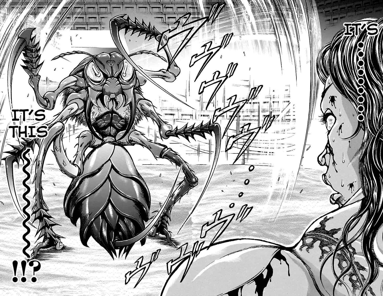 Chapter 122 - Page 14
