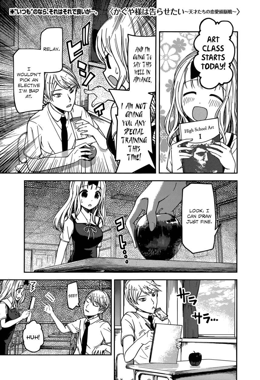 Chapter 62 - Page 1