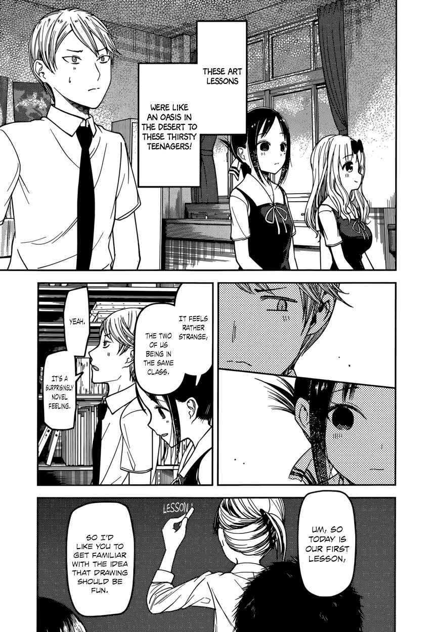 Chapter 62 - Page 3