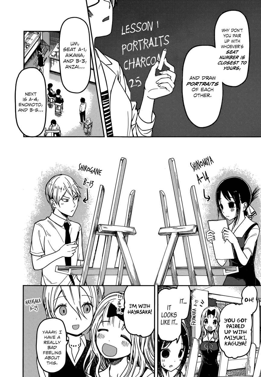 Chapter 62 - Page 4