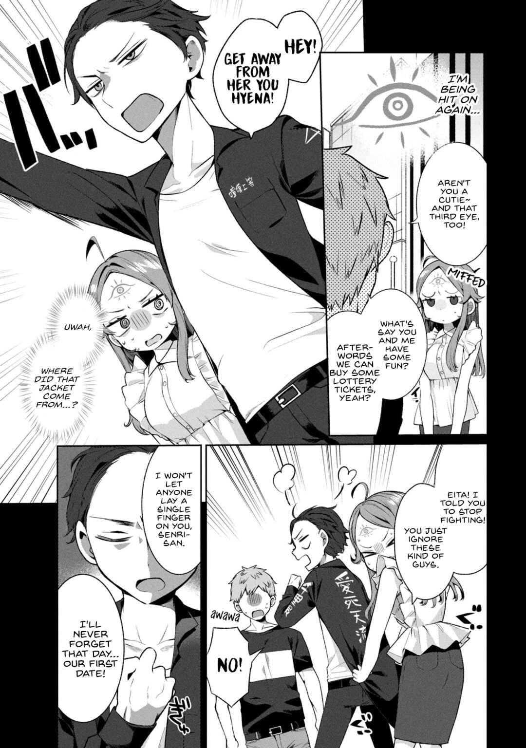 Chapter 4 - Page 3