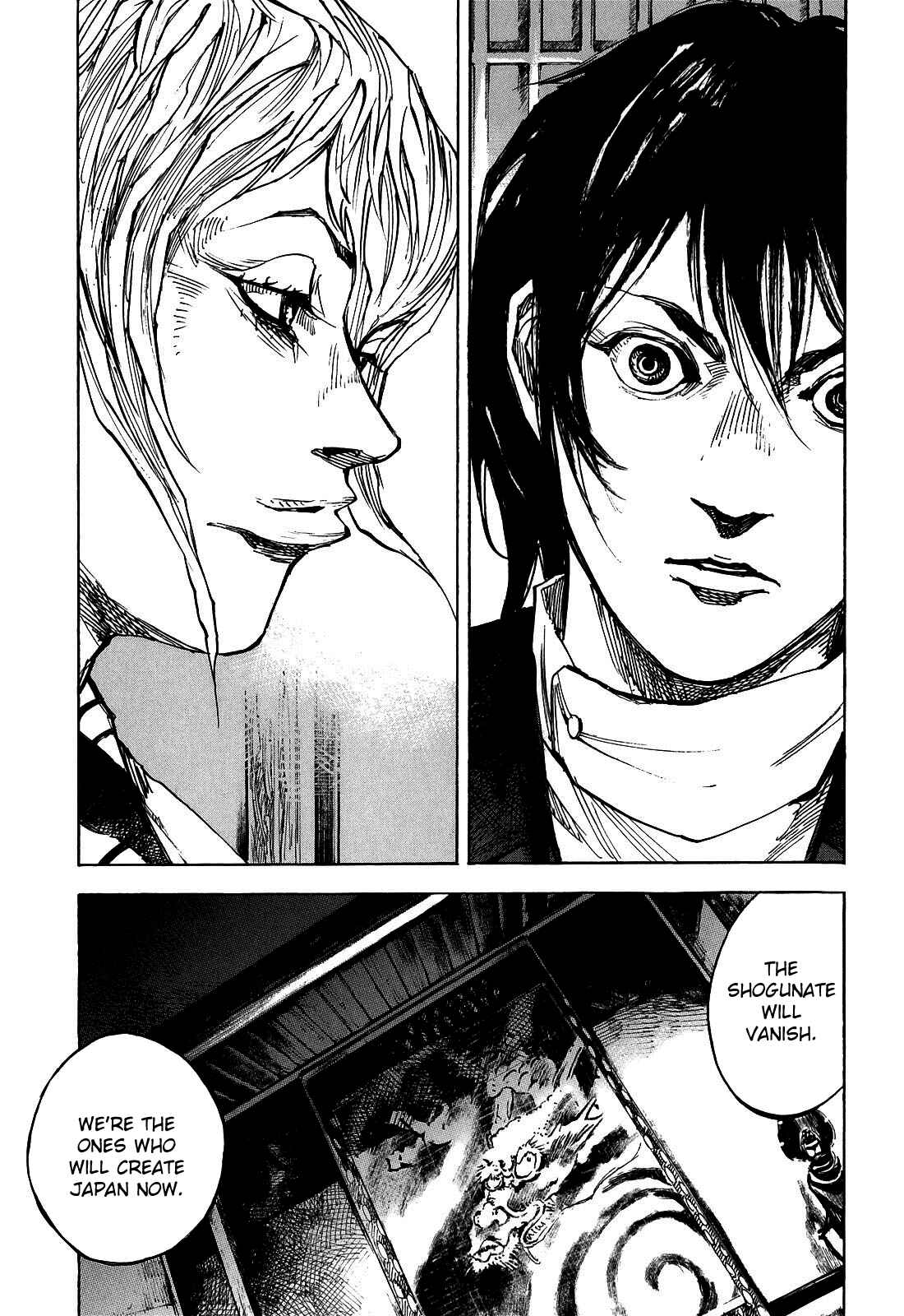 Chapter 183 - Page 12