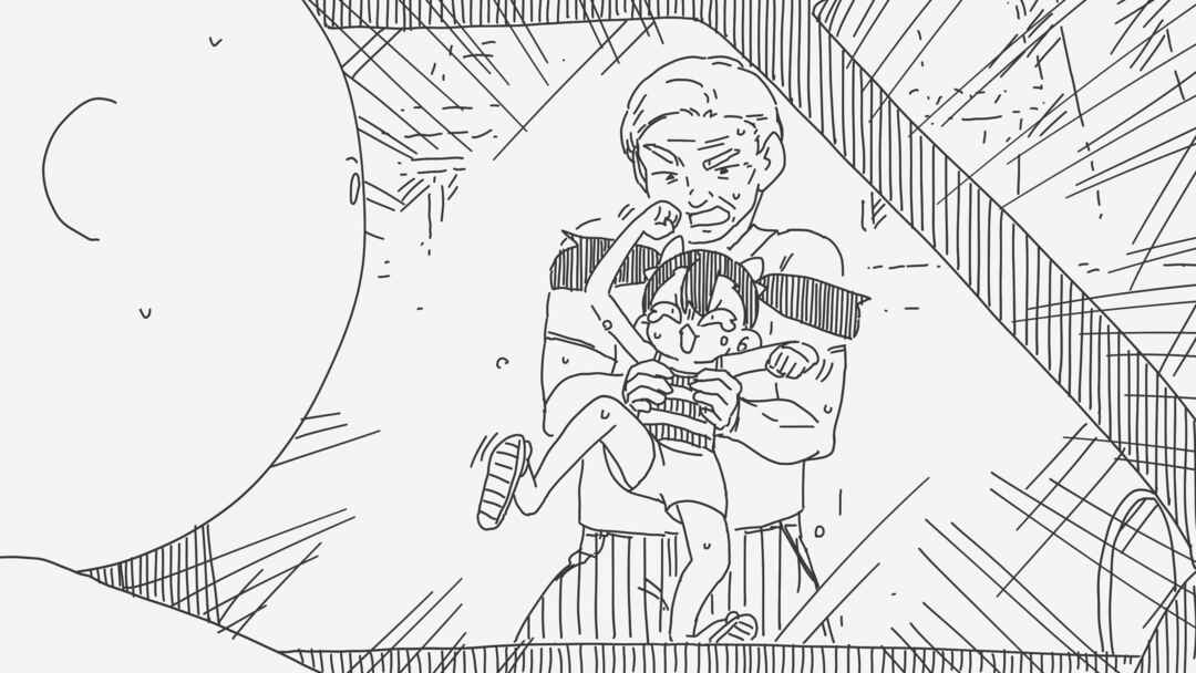Chapter 1332 - Page 4